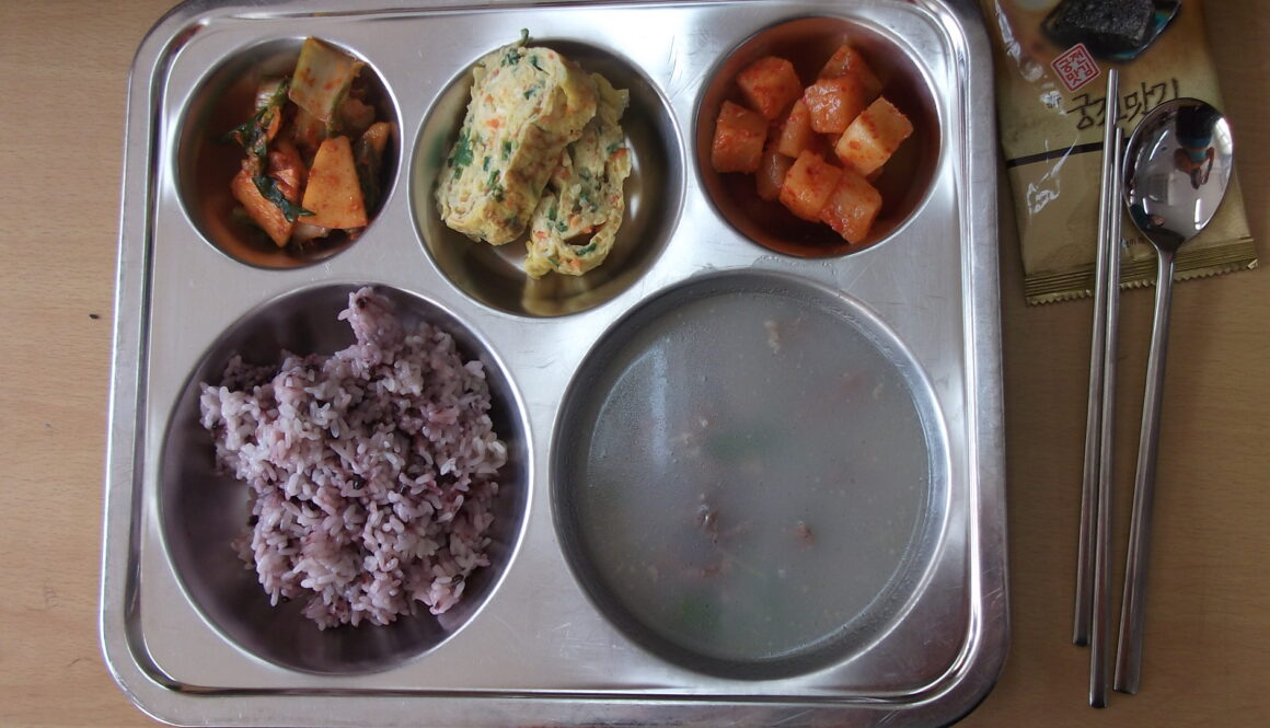 fujitar2014Jan14_01