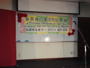 yabu-dog2013dec16_01