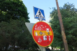 ヘルシンキの言語景観 linguistic landscapes in Helsinki