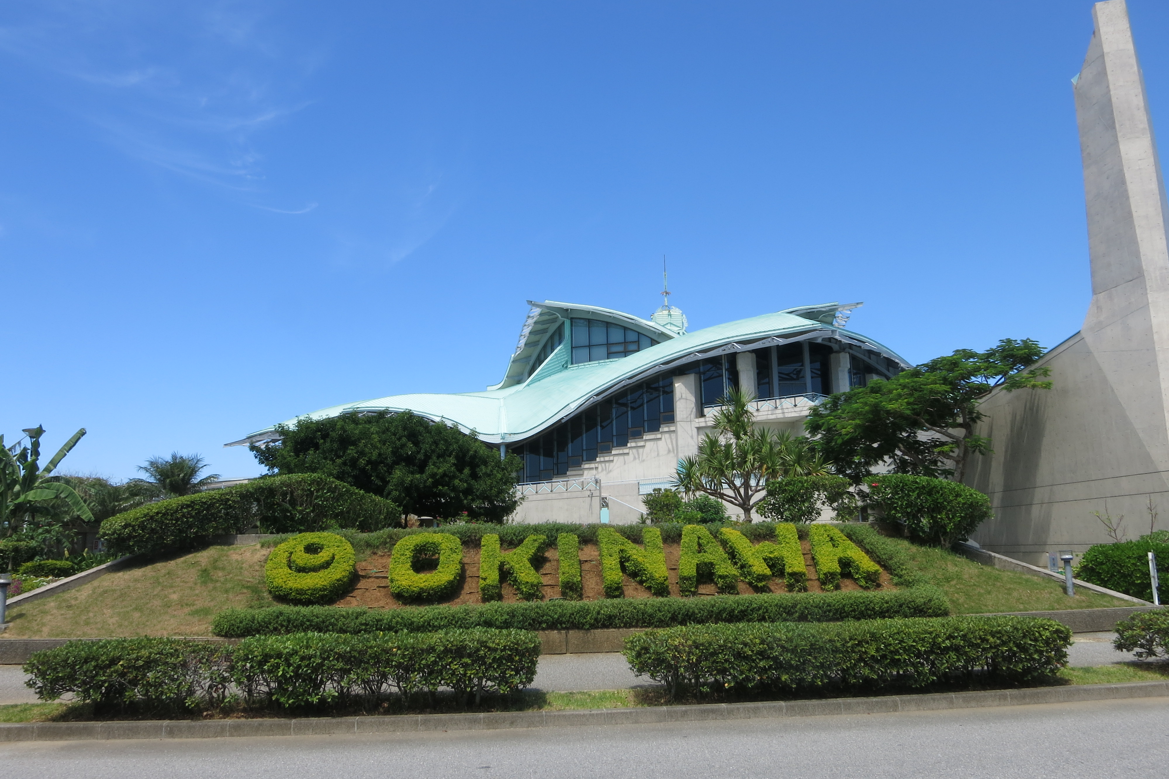 2014년 9월 위기언어에 대하여 생각하다(1)　Thinking over the endangered languages (1)