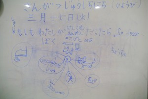 aula5
