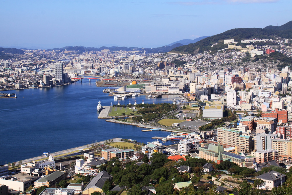 Nagasaki