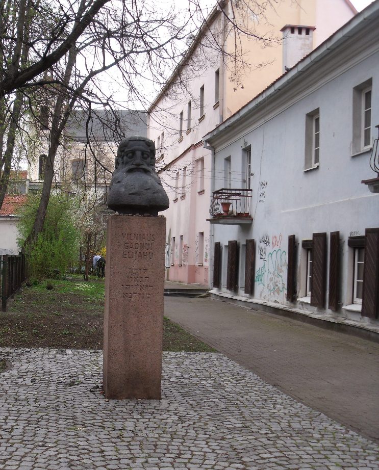 ヴィリニュスのガオン。