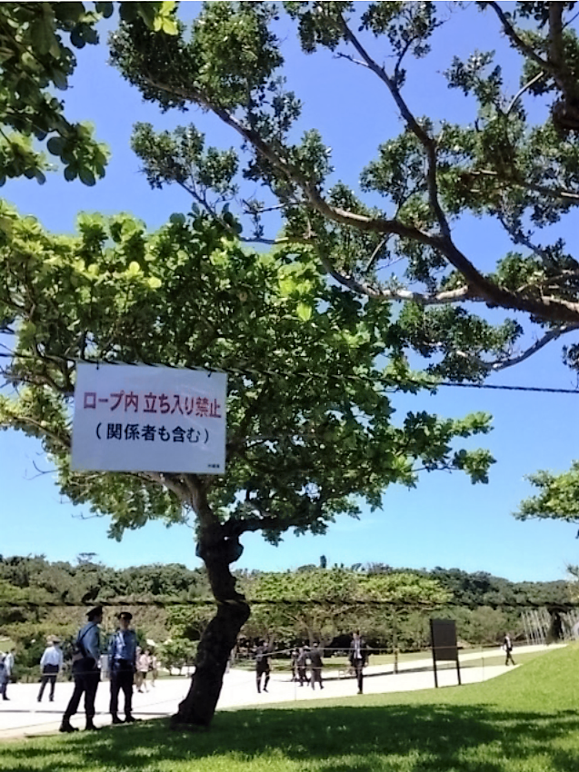 ファイル 2016-09-07 19 49 27