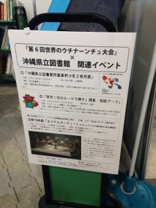 %e8%9c%80%e5%92%8f%e6%82%84-2016-10-29-14-05-20