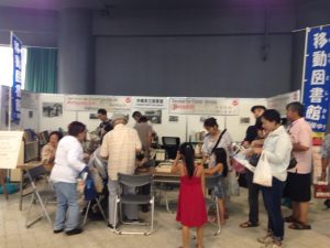 %e7%a7%bb%e6%b0%91%ef%bc%91%e4%b8%96%e3%83%ac%e3%83%95%e3%82%a1%e3%83%ac%e3%83%b3%e3%82%b92016-10-29-14-05-06