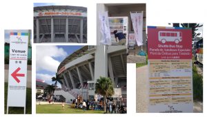 %e5%85%a5%e5%8f%a3%e3%82%84%e4%bc%9a%e5%a0%b4%e3%81%aa%e3%81%a92016-11-08-20-35-23