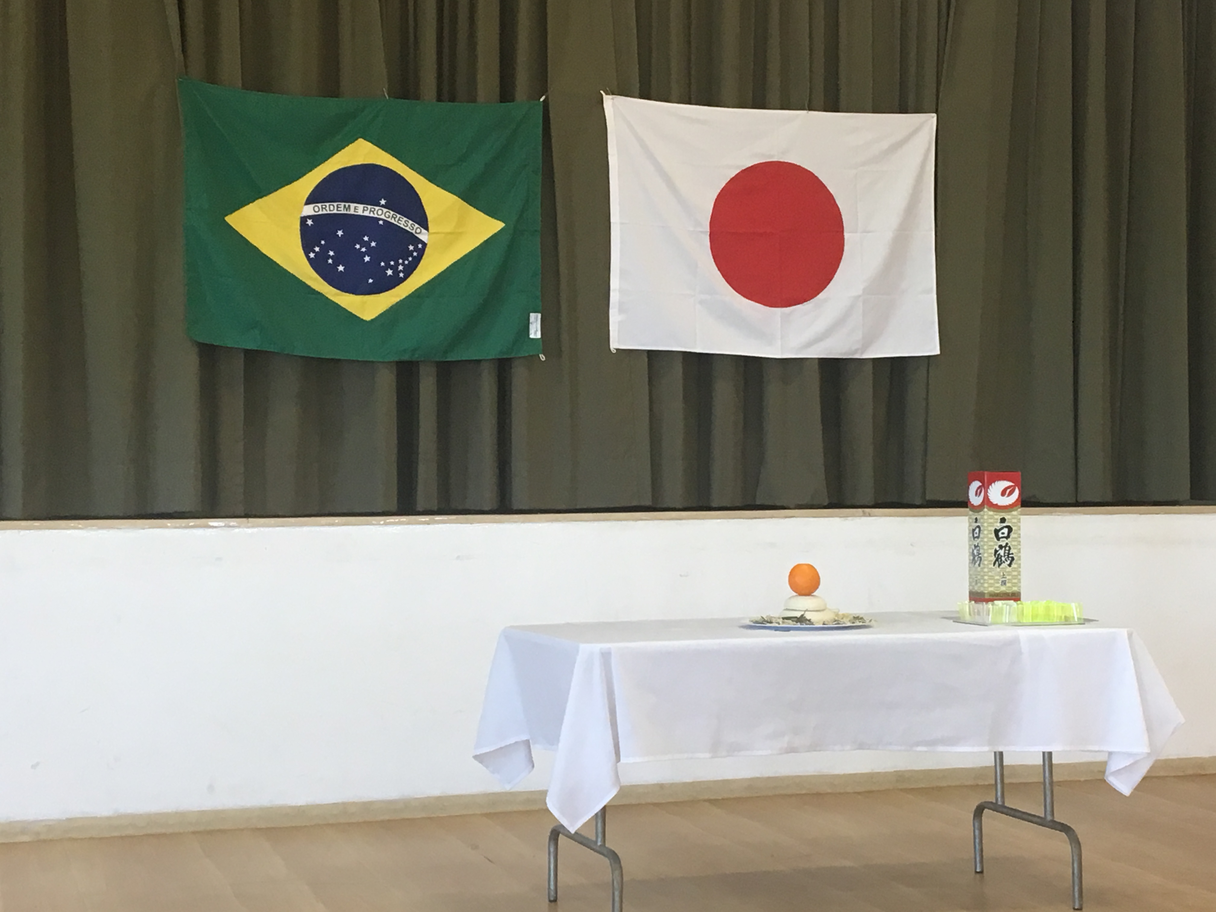 신년 행사, 브라질 상파울루의 ‘배하식(拜賀式)’ ’Haiga’ Ceremony for the new year in São Paulo, Brazil