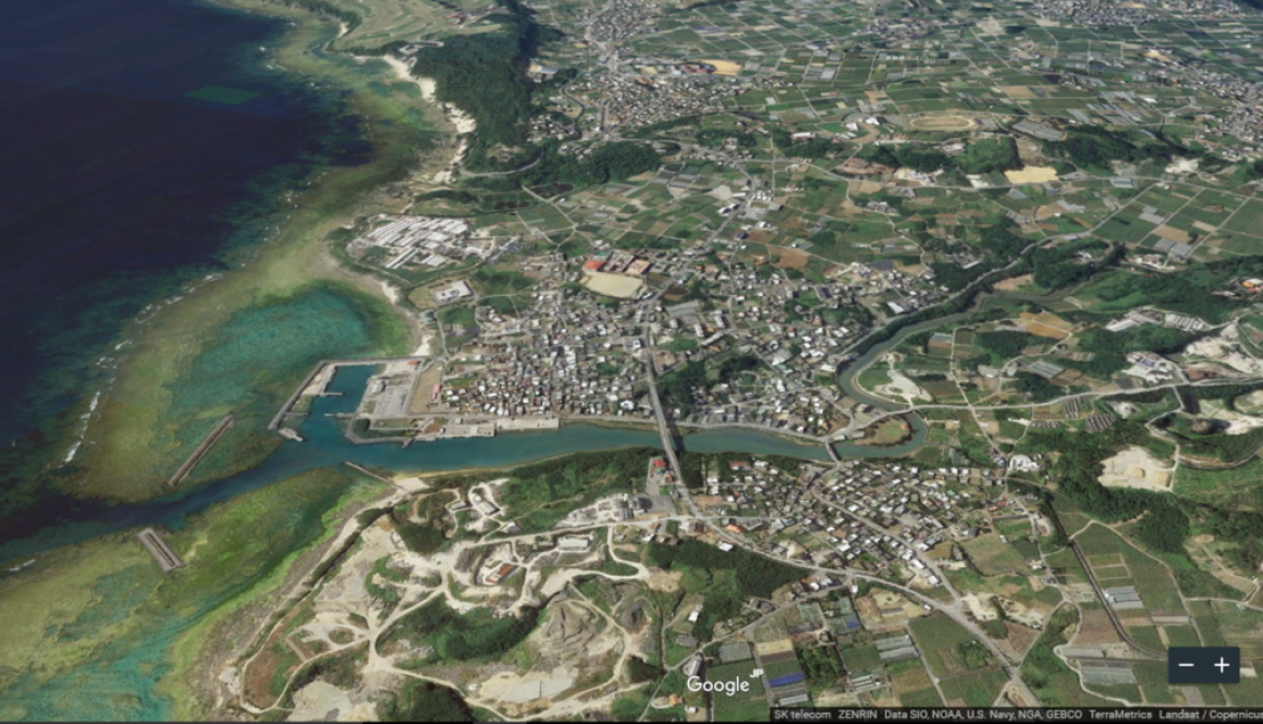 오키나와현 모 지역사 편찬 사무소에서 일하고 있습니다 (후편)