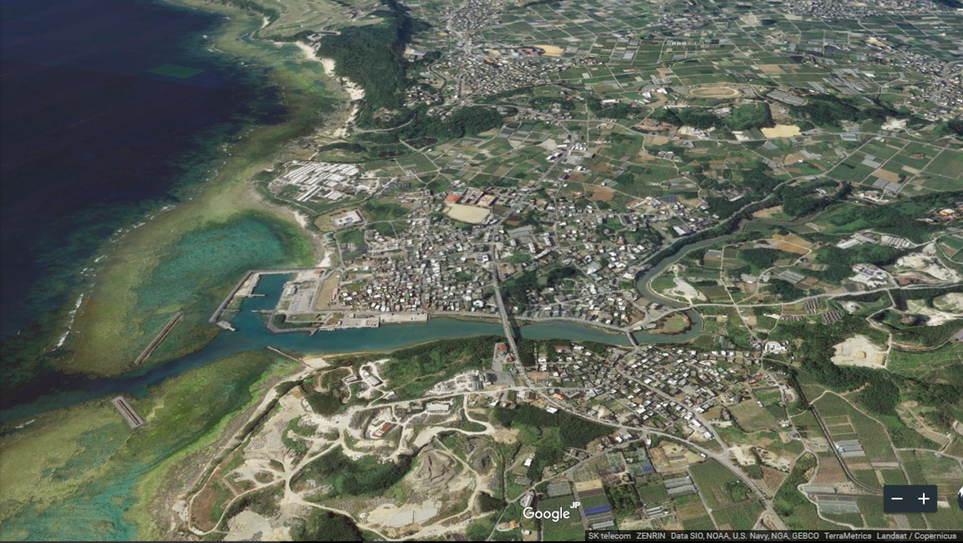 오키나와현 모 지역사 편찬 사무소에서 일하고 있습니다 (후편)