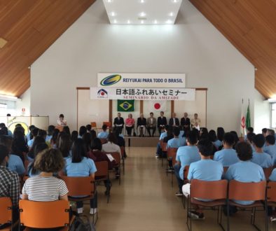 子どもたちの目に涙？そのわけは？ Tears in children’s eyes? Why?