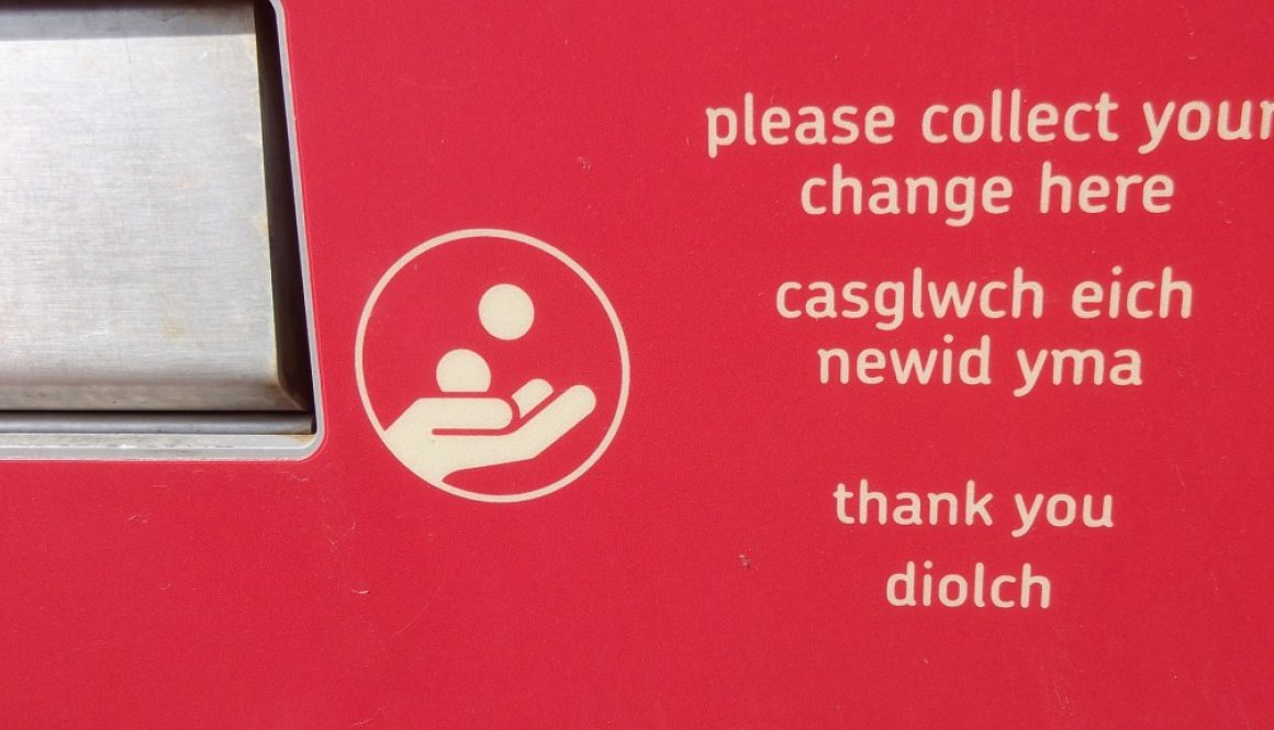 fujitar_2013Nov13_02