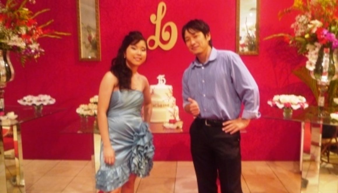 Luciana's Birthday Party